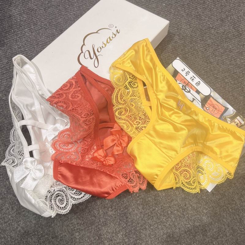 Yosasi woman boxer 031802